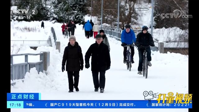 芬兰奥卢市开辟“自行车高速公路”