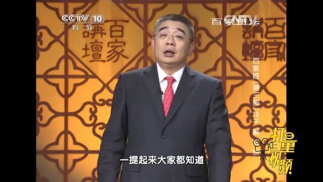 干宝是著名的史学家,干吉相传能够治疗百病、祈神求雨