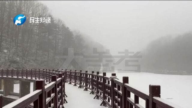 河南白云山迎来初春首场雪,“倒春寒”天气随之而来