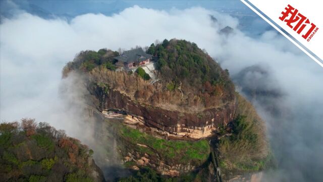 多人拦截游客乱收费?龙虎山景区:系单独收费景点 订票说明不周将改进