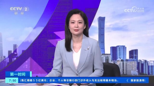 重庆巫溪出现“日晕”景观,彩虹色弧光时隐时现,唯美又震撼