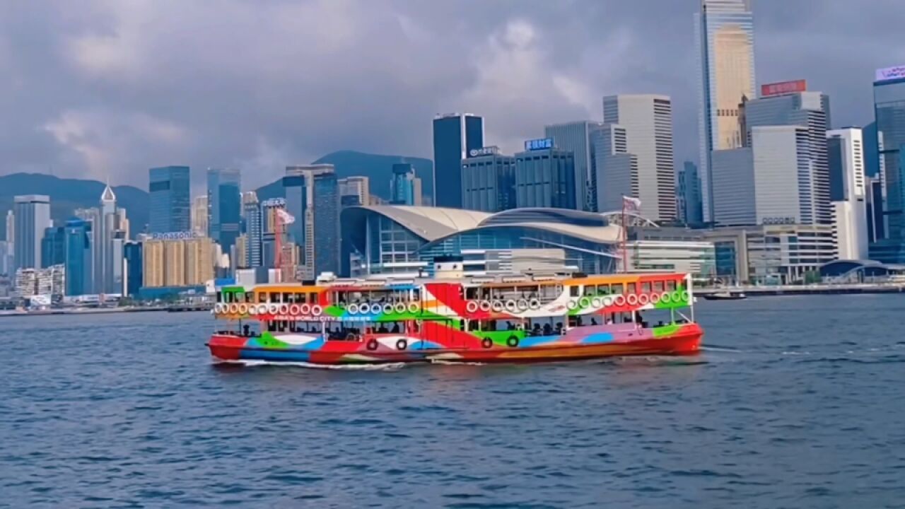 香港天星小轮只要5港币,还可以看维多利亚港