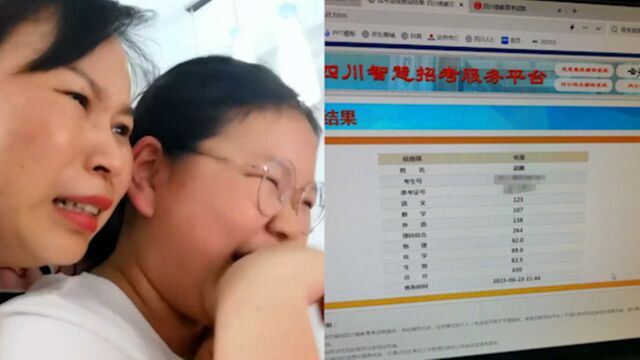 陪读10年!女儿高考成绩630分,单亲妈妈边笑边流泪