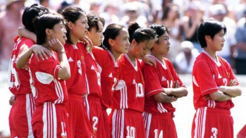 体坛名场面丨99女足世界杯决赛点球大战，美国女足使用卑劣手段夺冠