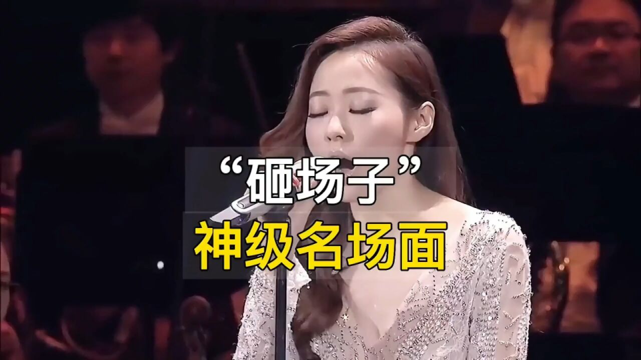 到国外"砸场子"的实力派歌手,一开口就惊艳全场,简直是绝绝子
