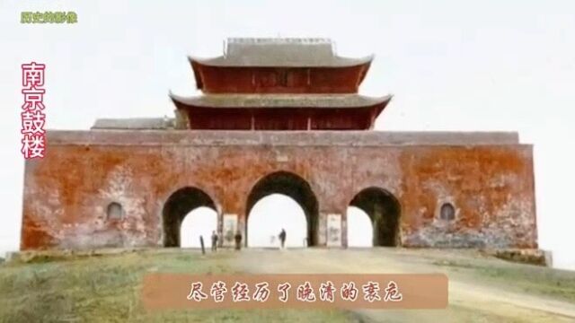 1913年金陵古城南京,当年的仪凤门巍峨壮观