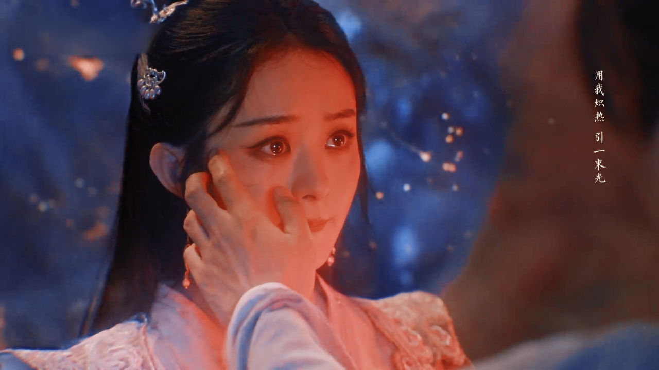 赵丽颖仅凭一滴泪,就狠狠的打了那些流量小花的脸,原来真正的梨花带雨