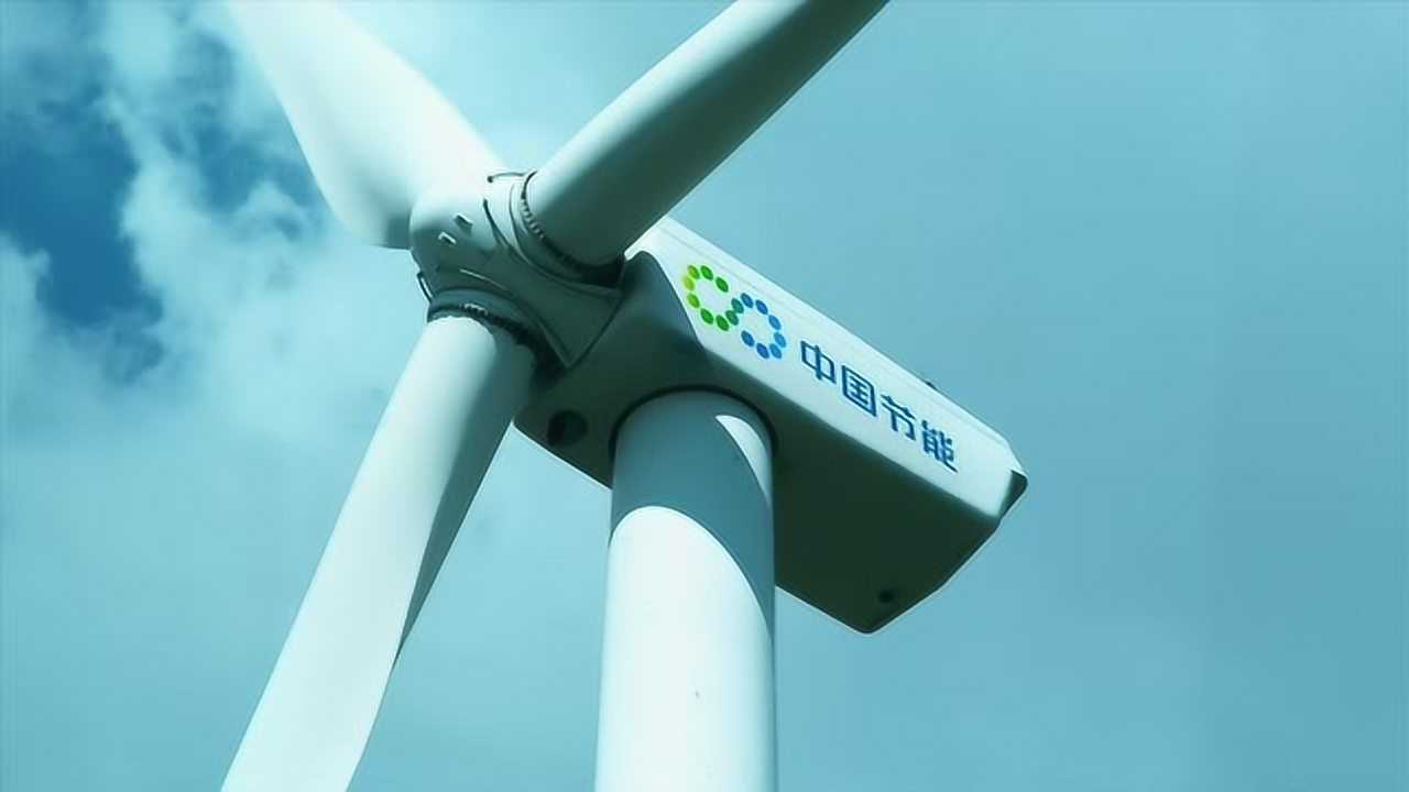 中节能风电甘肃区域西中区域公司献礼祖国70华诞