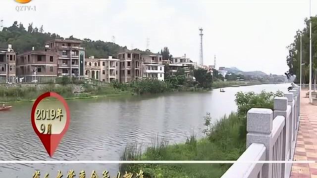 泉州市获得地方立法权以来的第四部实体法即将落地实施