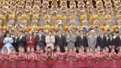 庆祝中华人民共和国成立70周年文艺晚会《奋斗吧 中华儿女》
