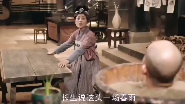 死人头:“三七,给我挡挡雨吧.”