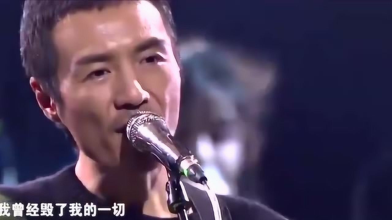 2019朴树现场再唱金曲《平凡之路》,万人合唱超震撼,超燃_高清1080P在线观看平台_腾讯视频