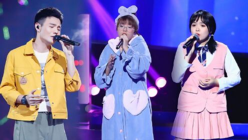 李荣浩邢晗铭李凡一同唱《流行歌曲》,纯净嗓音超养