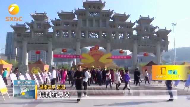 榆林子洲:300名骑行爱好者环山骑行为祖国庆生