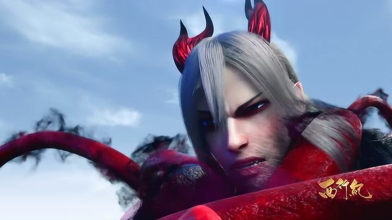 西行纪白龙马就是霸气对付区区一个妖怪不在话下