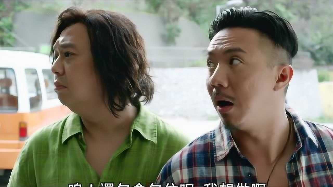 1 1=几?张继聪林盛斌带你解开1 1的秘密!粤语片段