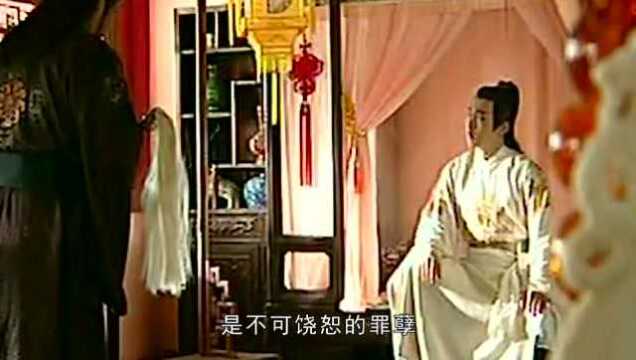 崇祯皇帝在景山上吊时,后不后悔杀死魏忠贤,而重用东林党人