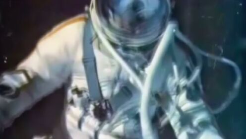 “太空行走第一人”苏联宇航员阿列克谢·列昂诺夫去世，终年85岁