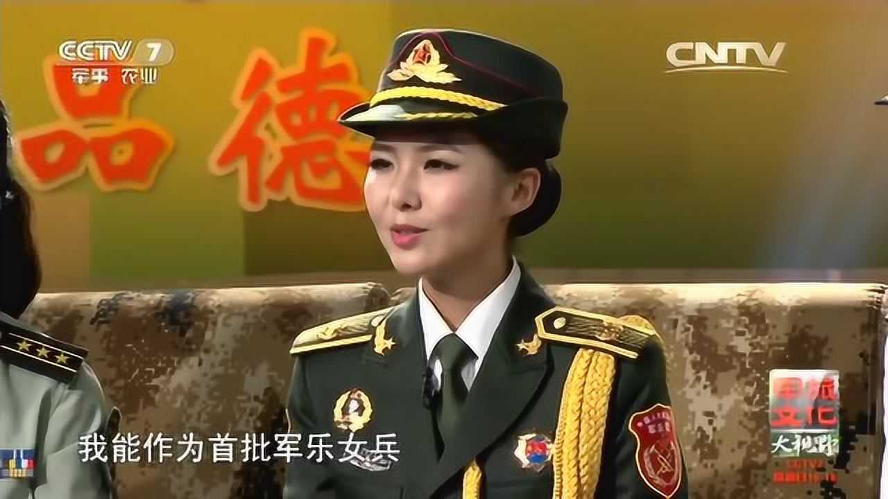 阅兵美女高远图片