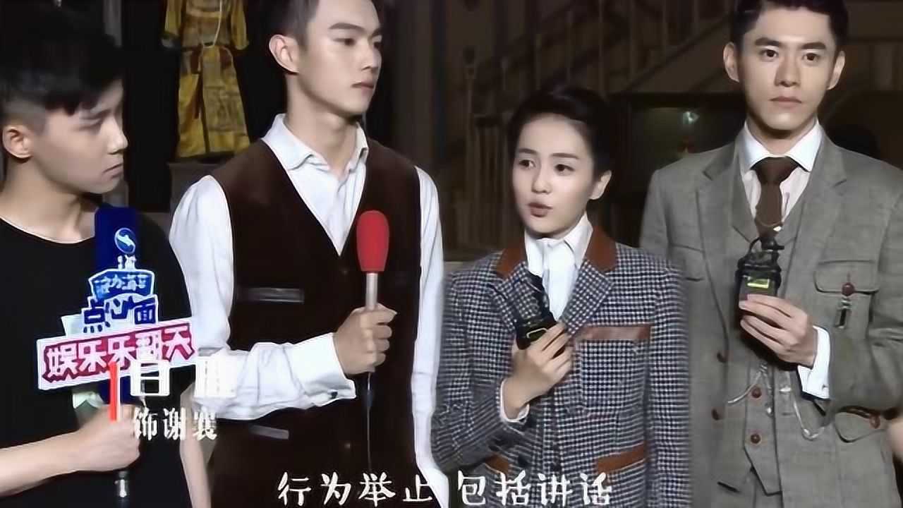 烈火军校花絮媒体探班回看拍摄现场逗趣互动许凯太帅了
