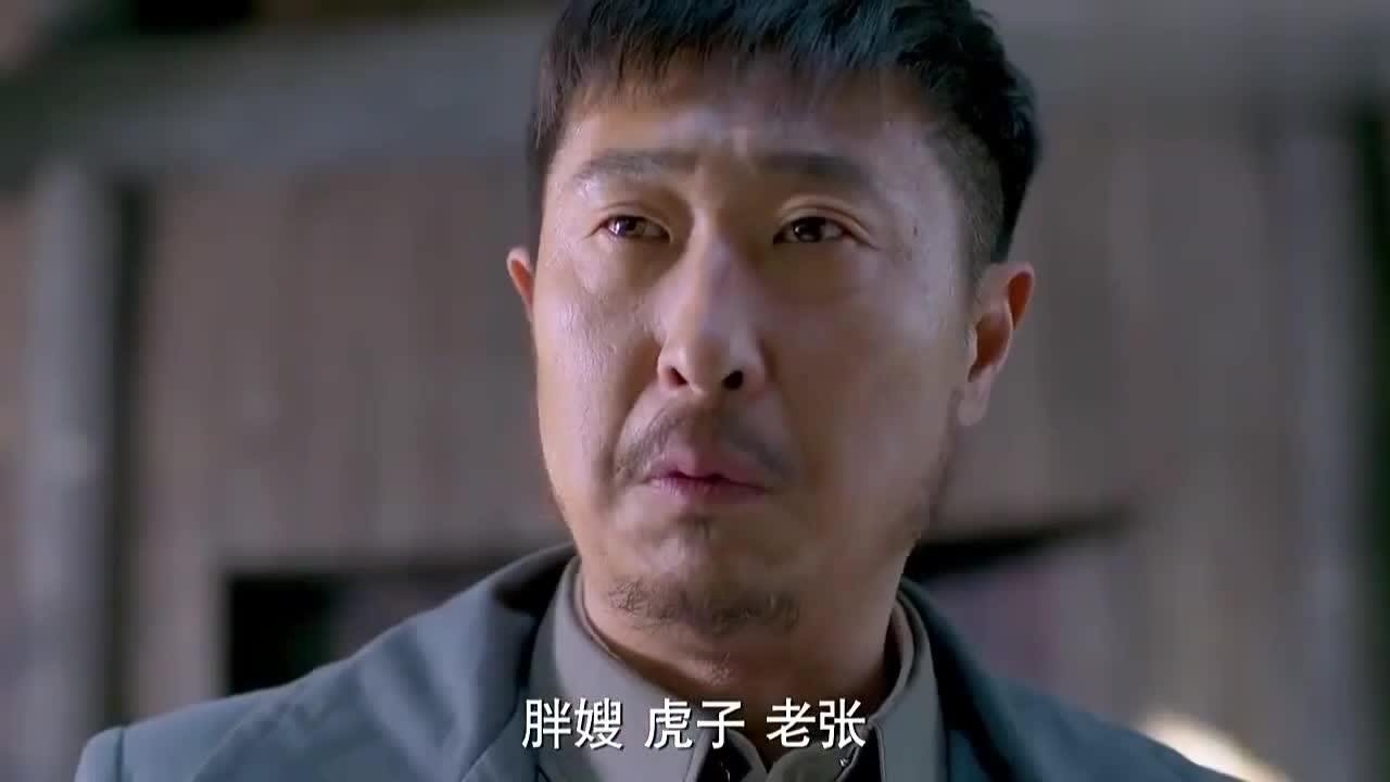 怒放大结局:不介意罗麦怀别人孩子,赵关克愿意抚养_腾讯视频
