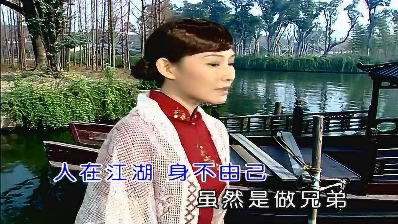 怀旧经典-小凤凤-闽南语歌曲-金包银