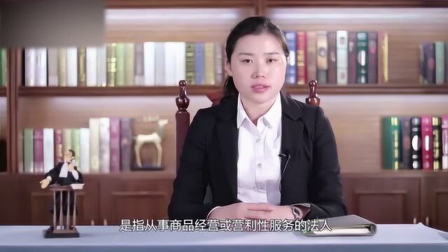 反不正当竞争法的规定是什么?