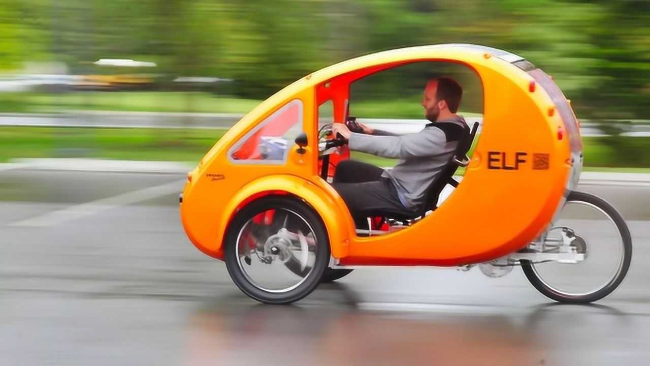 "封闭式"太阳能自行车!无级变速,时速30公里,不怕风雨!