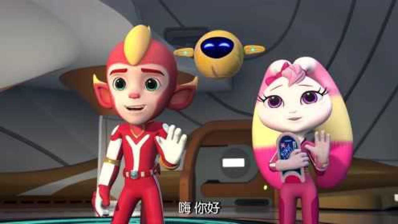 宇宙护卫队2第1集百变流星1