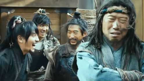 太能get到观众笑点了吧，韩国古装电影《海盗》