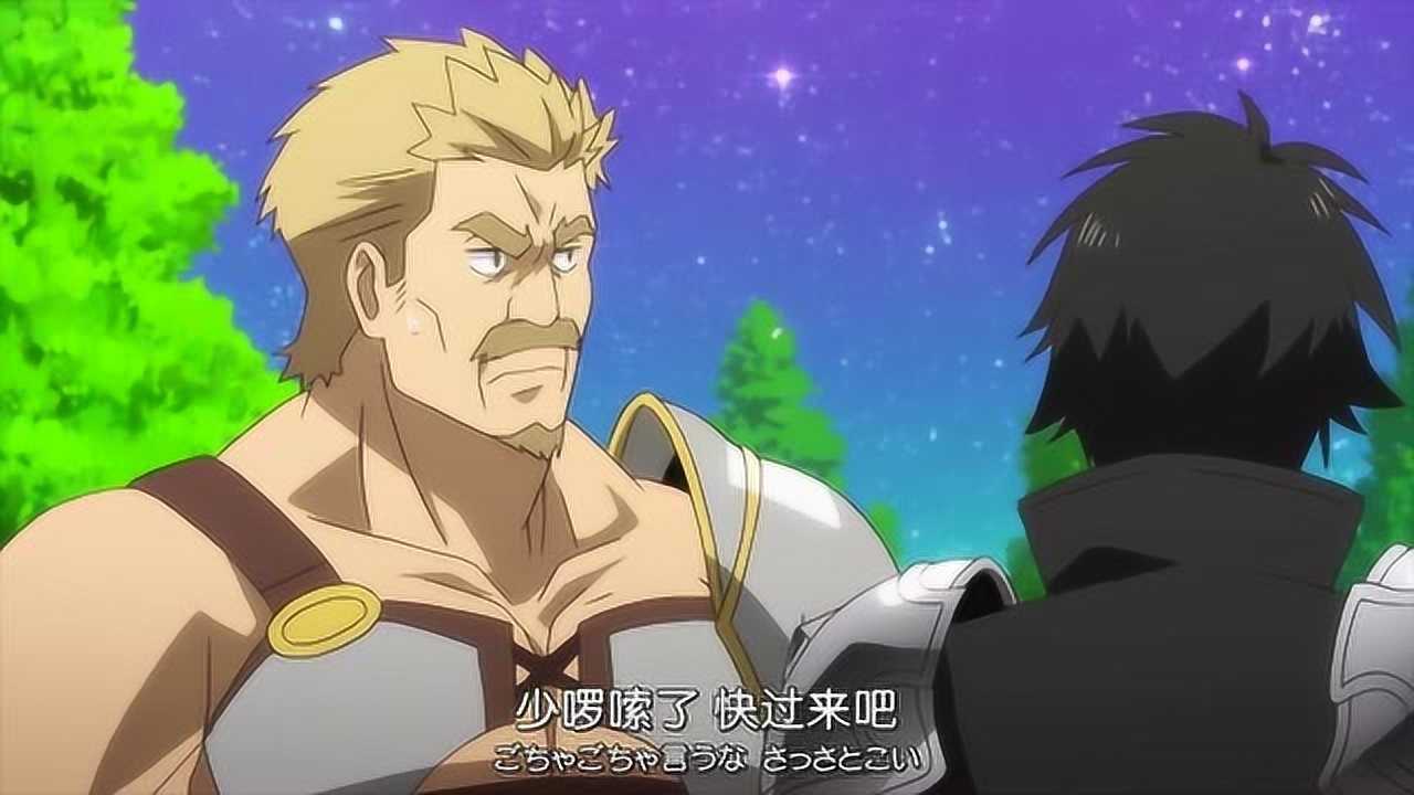 阿丽雅朵亚请剑神锻炼圣哉勇者一出场剑神的立场都颠倒过来了