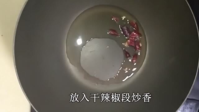 家常版炝甘蓝的做法,虽然是一道素菜,却比吃肉还要香