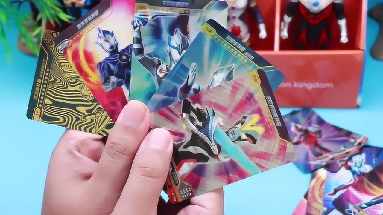 奥特曼cp包雷杰多奥特曼 银河奥特曼以及艾克斯超越型