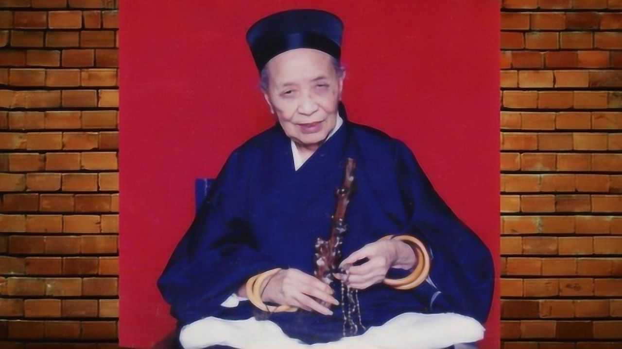 武当山118岁传奇道姑108岁时曾返老还童白发变黑长新牙