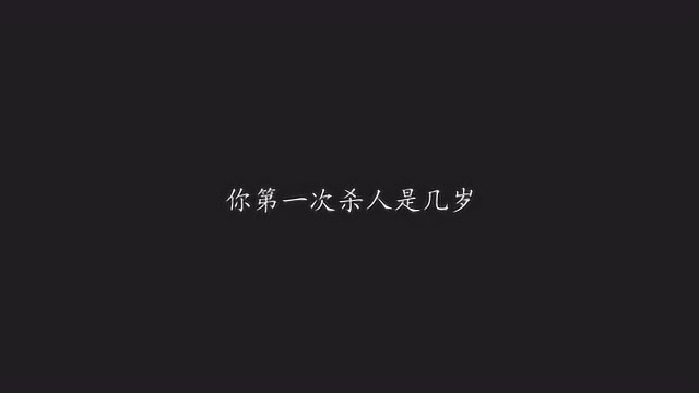 【胆小慎入】用惊悚片的方式打开浮光ⷮŠ生死契?!ﾟ𐴯𞟻)