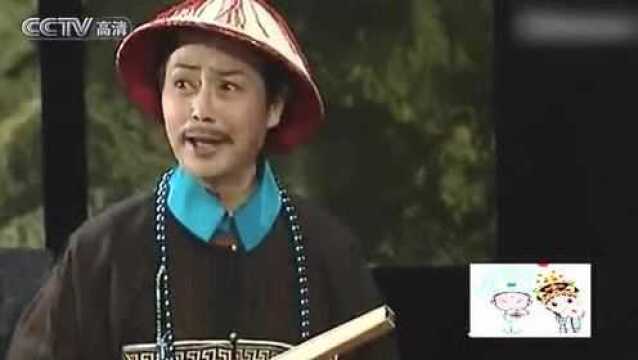 1986年,著名黄梅戏演员王少舫逝世