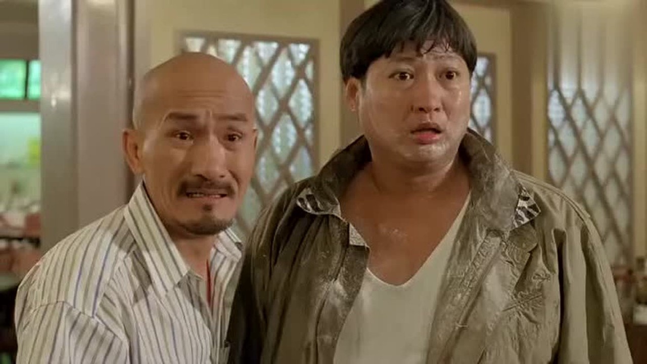 瘦虎肥龙粤语版瘦虎肥龙为了追犯大闹处长婚礼又闯祸了