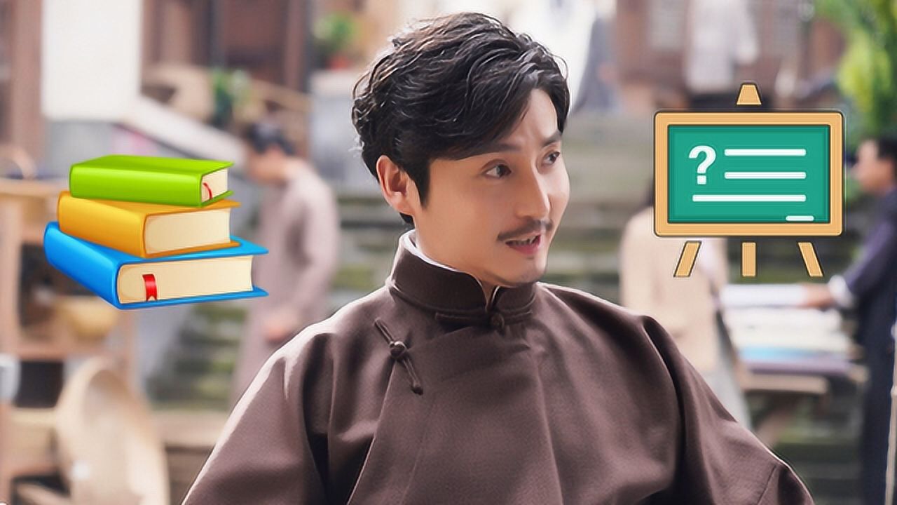 谍战深海之惊蛰荒木惟搞事小课堂搞事我是专业的