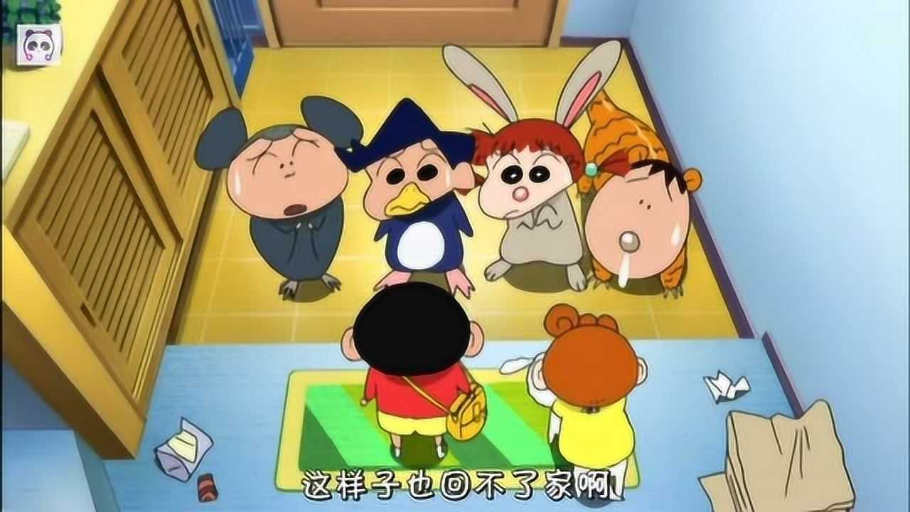 蜡笔小新剧场版:春日部野生动物王国,小伙伴全都变成小动物