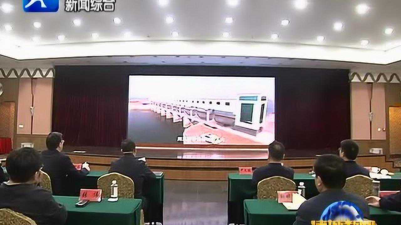 组织收看《党的十八大以来我省党员干部违纪违法典型案件警示录》_高清