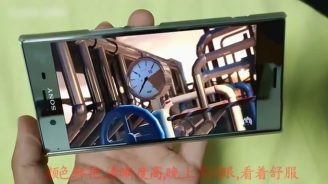 1099元的索尼XZP开箱 上手的一瞬间 这块4K屏幕无与伦比