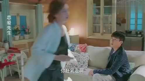 邋遢女颓废堕落，谁知妈妈开个视频，直接去了趟厕所秒变女神