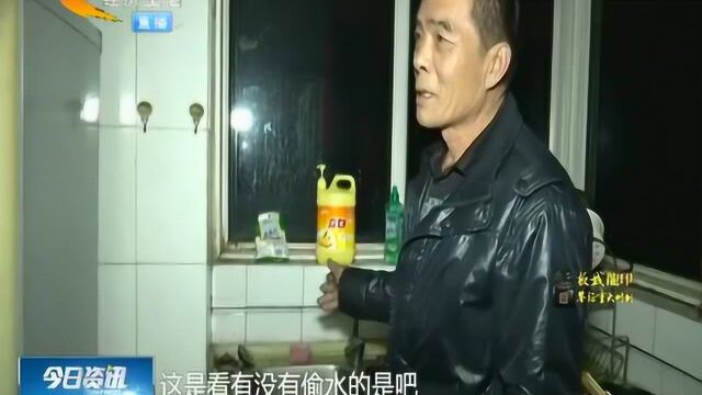 住户4个月才用1吨水?供水公司起疑心:小区欠我们110万水费