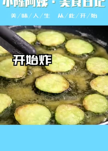 油炸黄瓜片做起来容易又好吃