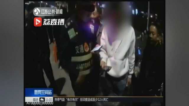 私家车开“黑车”在车站被抓现行 为赚二十元罚款五千