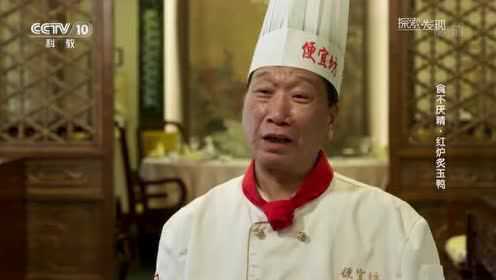 来看看最正宗的北京烤鸭是如何制作的 挂炉或焖炉 两种炙烤方法