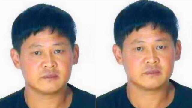 河南商丘警方悬赏10万通缉“70后”嫌犯李文红 此人涉重大刑事案