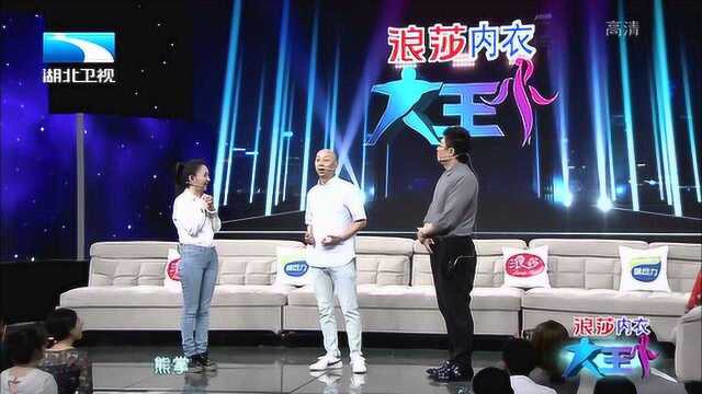 大王小王:演员黄飞用扬州话讲评书,绘声绘色