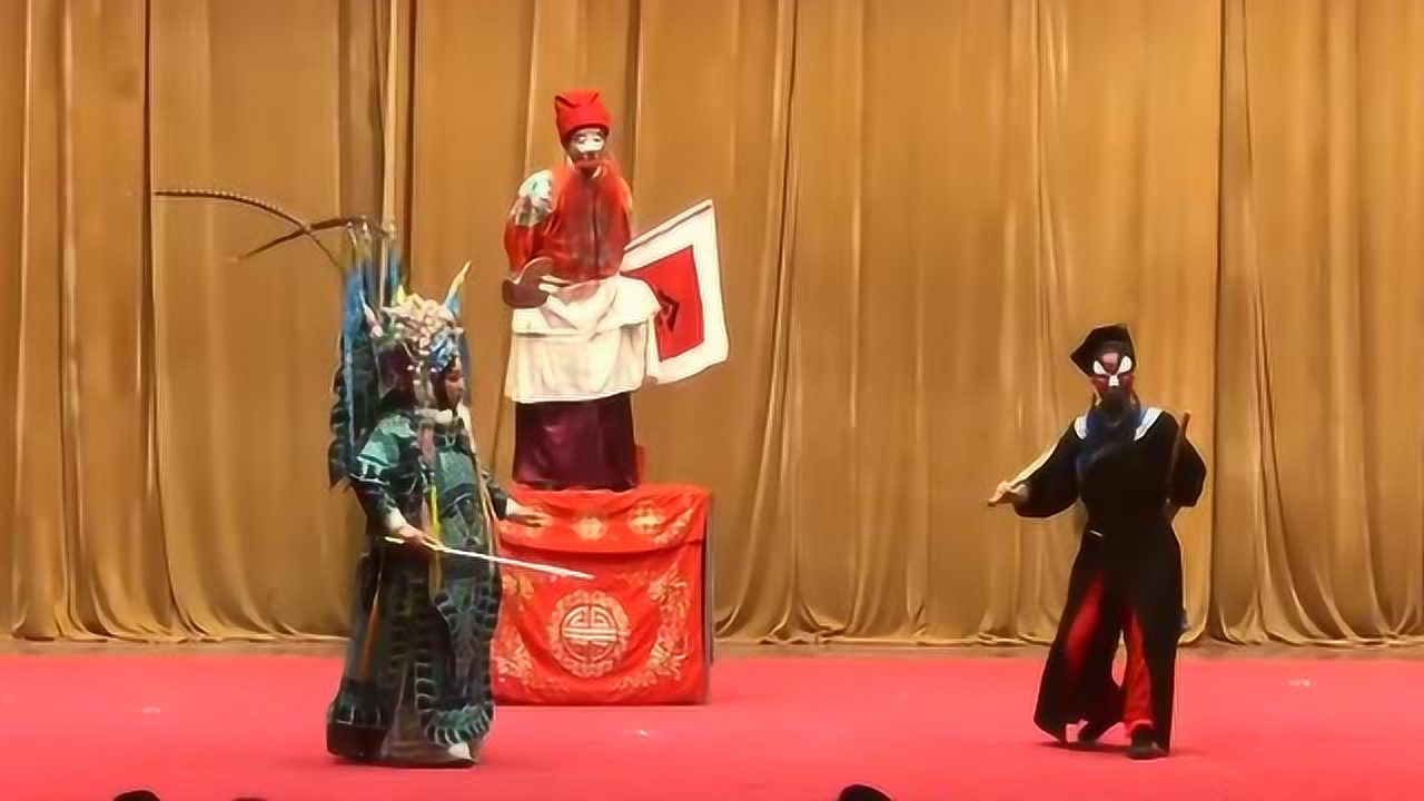 内黄大平调《豹头山》赵玲娥老师主演