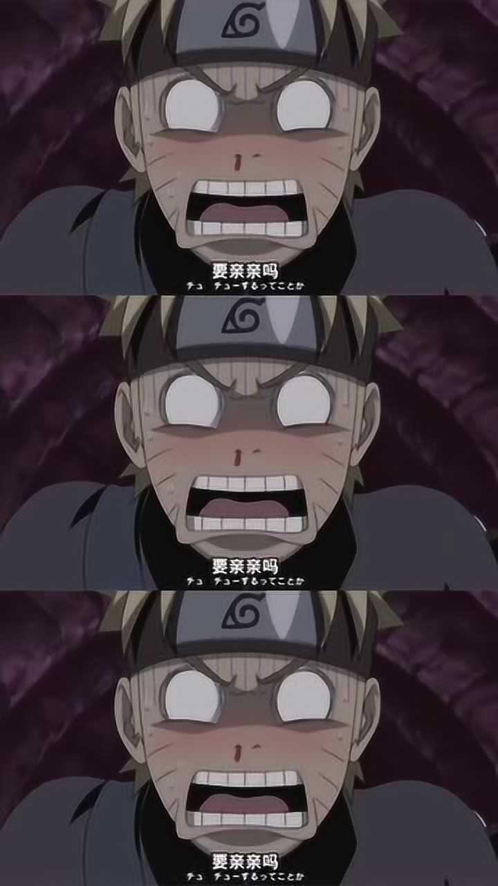 火影忍者:不风:你也要来做我的收藏品吗?鸣人:什么!